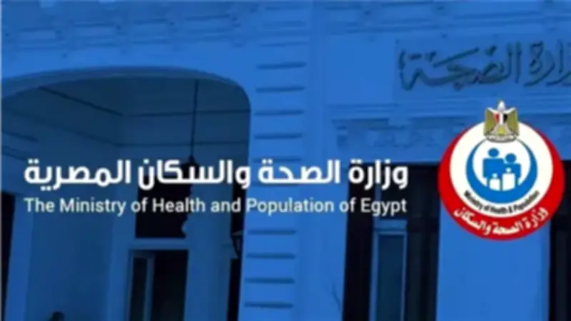 صحة القاهرة تعتمد قرارات علاج بـ18 مليون جنيه خلال مايو