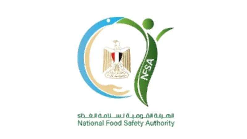 ضبط 1850 كيلو ملح تالف و100 كيلو أسماك فاسدة بالشرقية