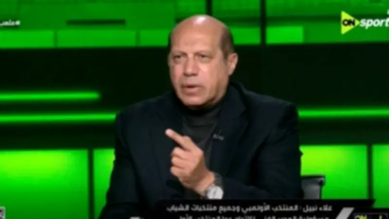 علاء نبيل يكشف كيف أنقذ الجوهري حسام حسن نفسيًا قبل أمم 1998