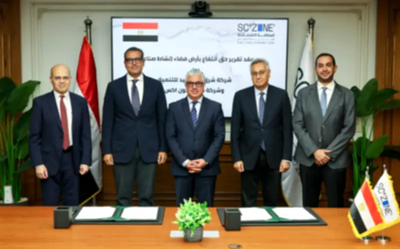 استثمارات 2 مليون دولار: توقيع عقد مشروع جديد للصناعات الإنشائية في شرق بورسعيد
