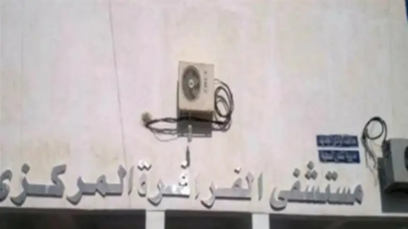 تشغيل جهاز الأشعة المقطعية بمستشفى الفرافرة خلال 20 يوماً