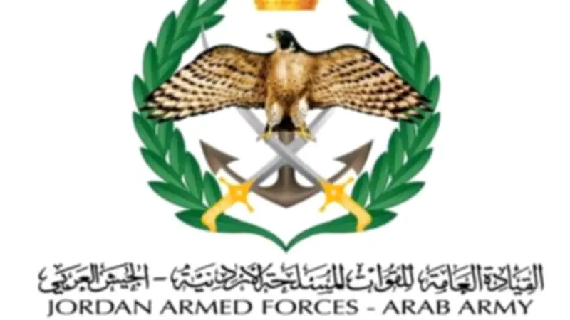 الجيش الأردني يعترض 20 صاروخاً إيرانياً باتجاه الأزرق دون إصابات