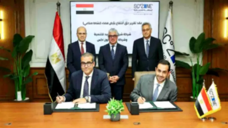 استثمار هندي جديد بـ20 مليون دولار في صناعة المنسوجات بالقنطرة غرب