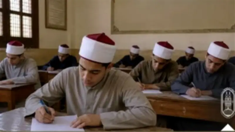 غدًا انطلاق ماراثون امتحانات الثانوية الأزهرية 2026 بمشاركة 163 ألف طالب