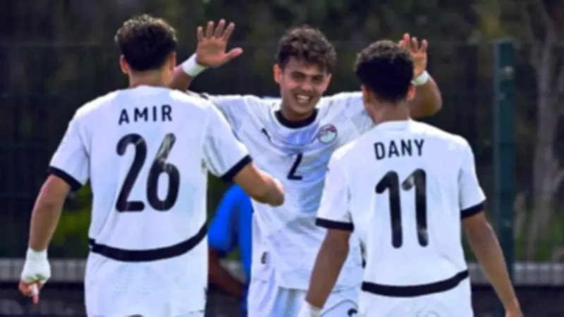 قطر 2026: مواعيد مباريات منتخب مصر للناشئين في كأس العالم تحت 17 عامًا