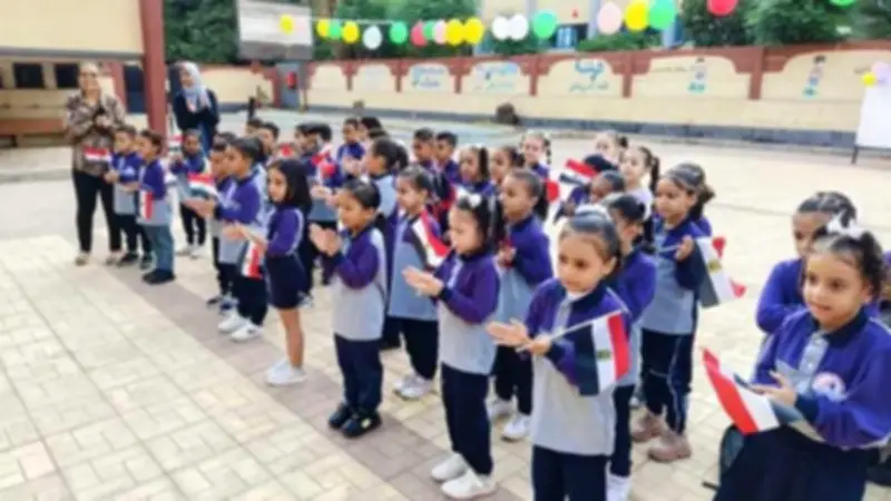 التقديم للصف الأول الابتدائي ورياض الأطفال في الجيزة 2026-2027.. رابط التسجيل
