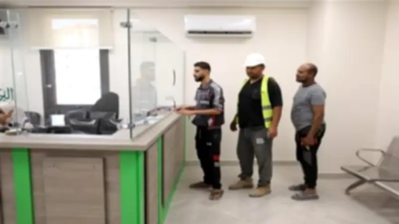 آخر موعد لصرف منحة العمالة غير المنتظمة 2026 الأربعاء 21 يونيو