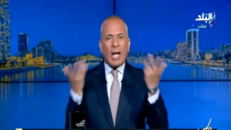 أحمد موسى: منتخب مصر فوق الجميع ودعمه واجب قبل كأس العالم 2026