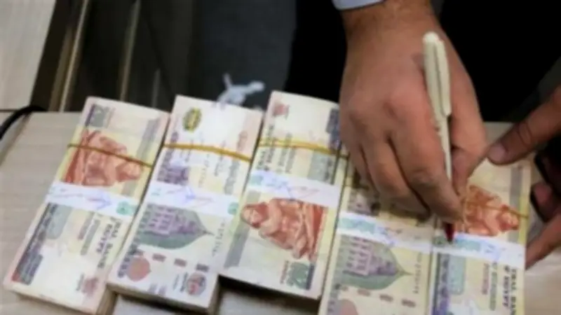 أعلى عائد على شهادات الادخار 2026 بعد تثبيت الفائدة