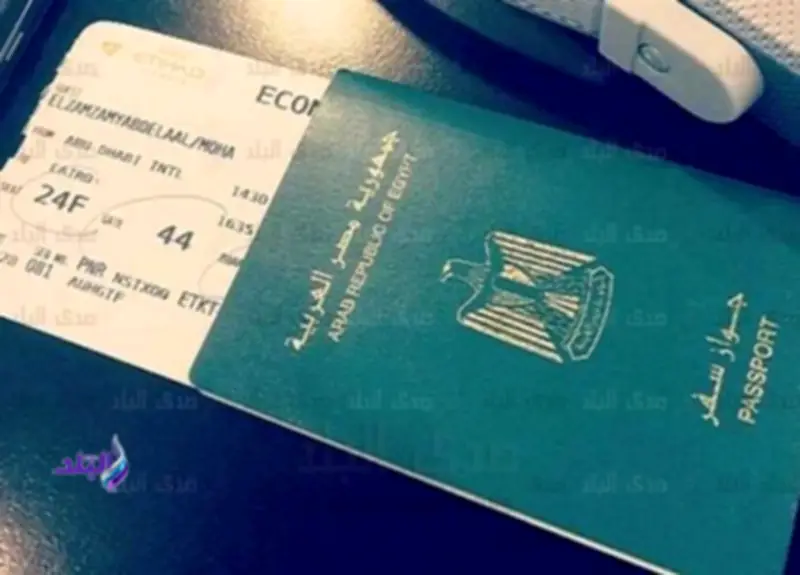 خطوات ورسوم استخراج جواز سفر مستعجل لأول مرة 2026 والأوراق المطلوبة