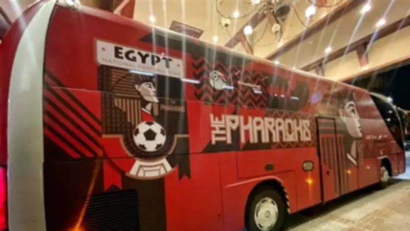 موعد استلام منتخب مصر حافلته المونديالية قبل كأس العالم 2026