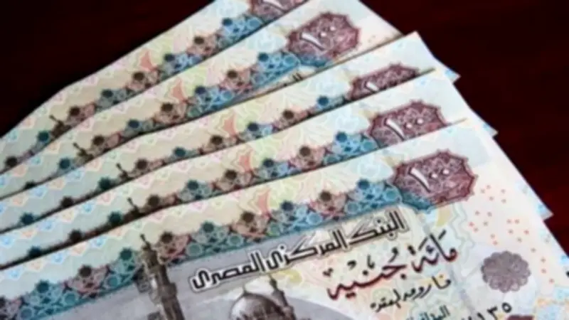 موعد صرف معاشات يوليو 2026 مع الزيادة السنوية الجديدة