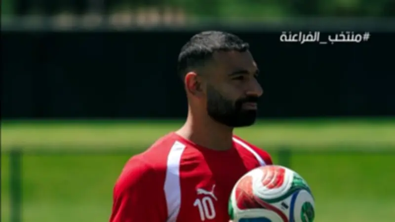 منتخب مصر يواصل تدريباته لمواجهة بلجيكا في كأس العالم 2026
