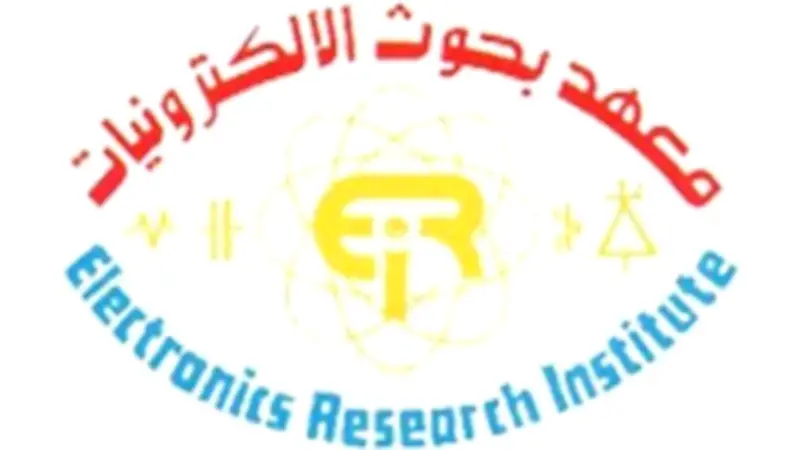 معهد بحوث الإلكترونيات يفتح باب التسجيل في البرنامج التدريبي الصيفي لطلاب الجامعات 2026