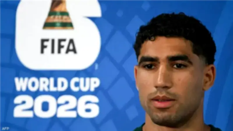 أشرف حكيمي يكشف حظوظ المغرب أمام البرازيل في كأس العالم 2026