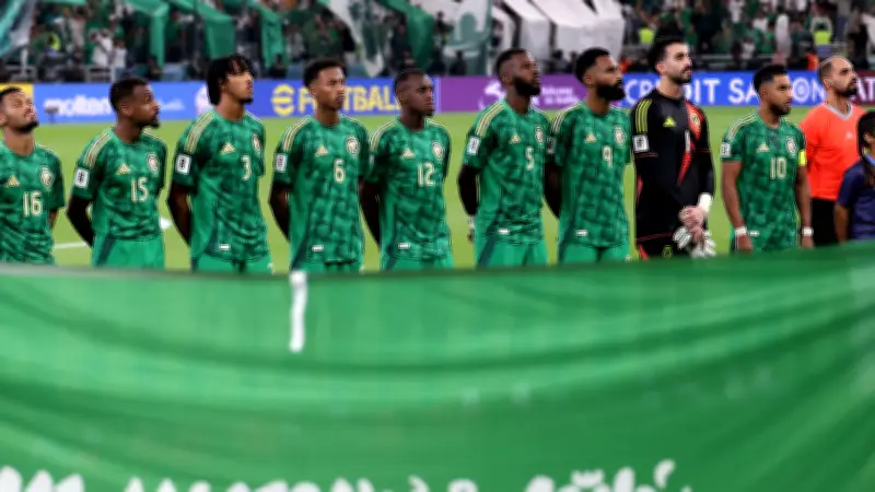 دونيس يعلن القائمة النهائية للمنتخب السعودي في كأس العالم 2026 باستبعاد 5 لاعبين