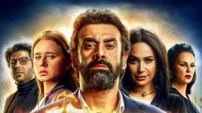 تركي آل الشيخ يعلن موعد عرض الجزء الثالث من فيلم الفيل الأزرق صيف 2027