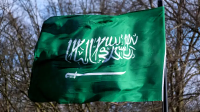 قرعة كأس العالم لكرة اليد 2027: مصر والسعودية في مجموعة واحدة