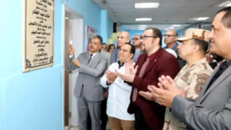 محافظ الشرقية يفتتح أقسامًا جديدة بمستشفى بلبيس بتكلفة 21 مليون جنيه