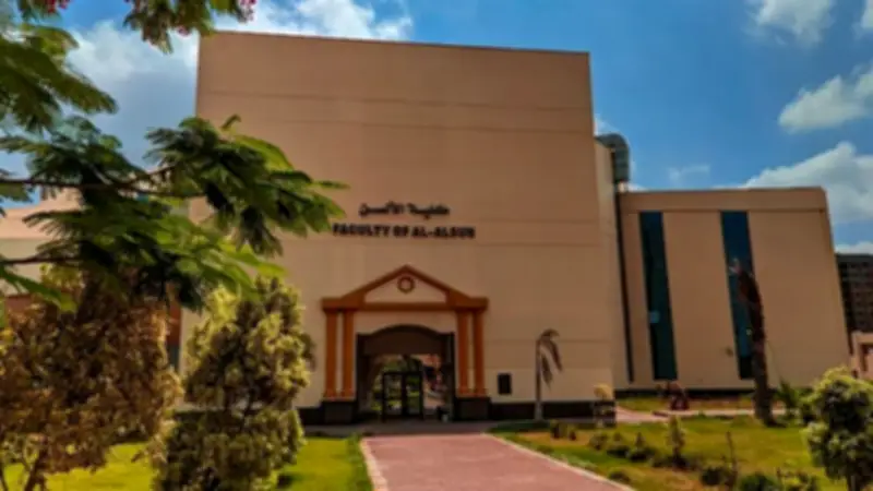 إلغاء امتحان 22 طالبًا بكلية الألسن بجامعة كفر الشيخ للشروع في الغش