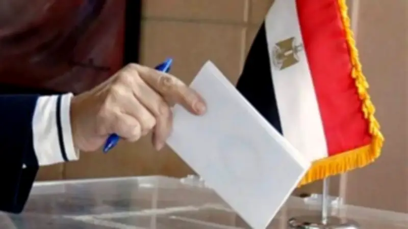 محكمة النقض تؤجل الطعن على انتخابات المحلة لجلسة 24 يونيو