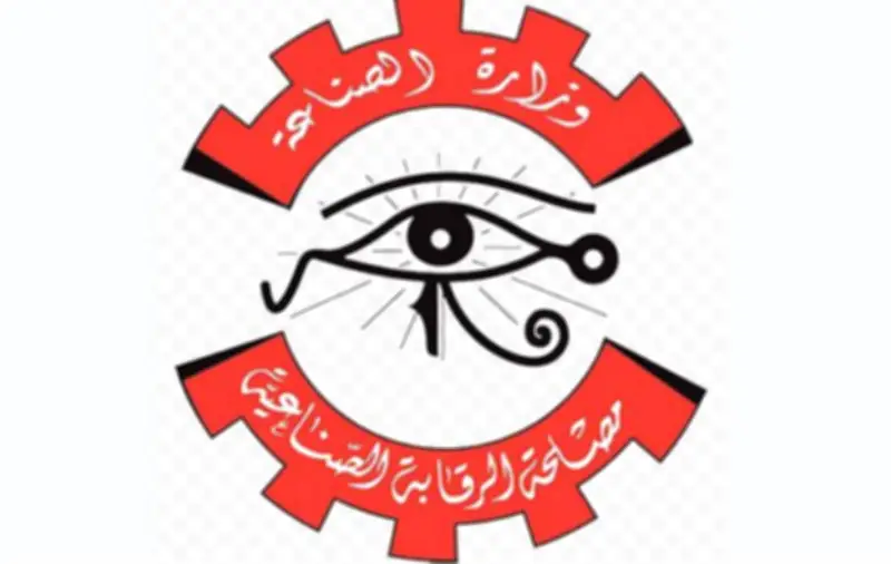 الرقابة الصناعية تنفذ حملات تفتيش على 240 مصنعا وتصدر عشرات التراخيص