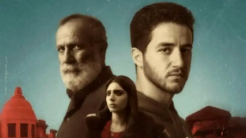 عرض فيلم كولونيا لأحمد مالك على منصة شاهد مجددًا في 25 يونيو