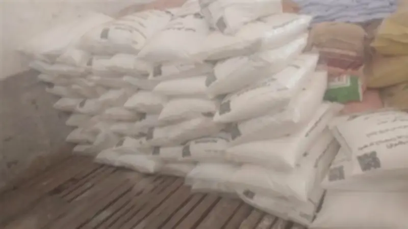 ضبط 2.5 طن أسمدة مدعمة قبل بيعها بالسوق السوداء في أسيوط