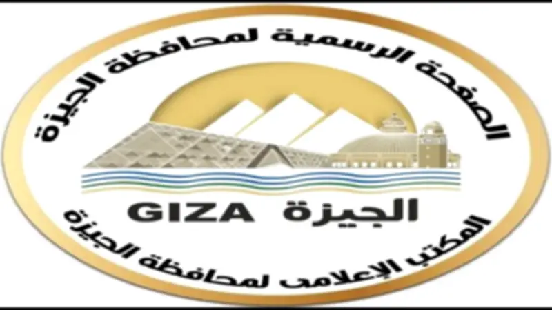 الجيزة تعلن عن 2500 وظيفة شاغرة بشركة منسوجات في 6 أكتوبر.. تعرف على الشروط