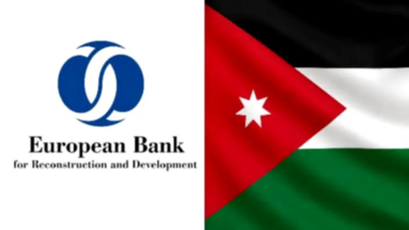البنك الأوروبي: الاقتصاد الأردني ينمو 2.6% في 2026 رغم ضغوط الحرب الإقليمية