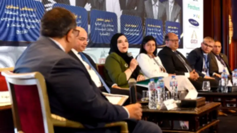 هيئة الاستثمار تعيد هندسة إجراءات تراخيص 270 نشاطًا اقتصاديًا