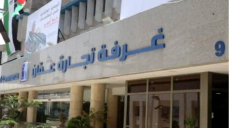 سويسرا والصين تقودان قفزة الصادرات الأردنية إلى 2.86 مليار دولار