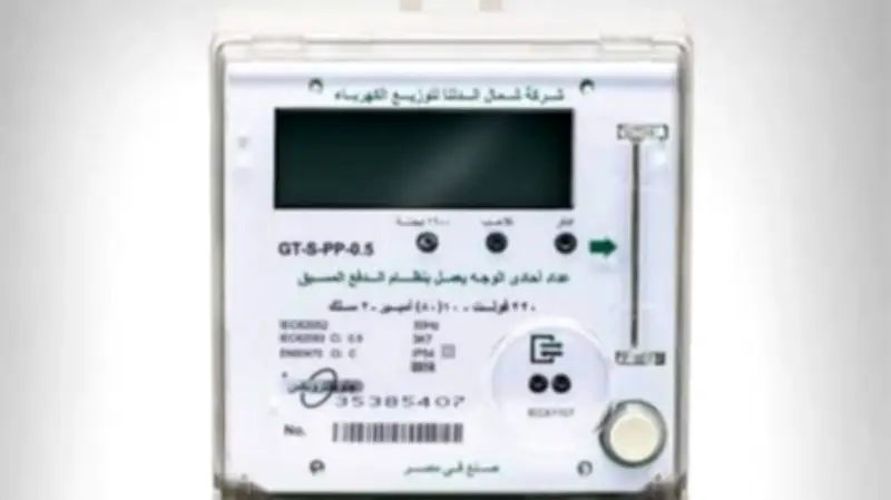 تركيب 3 ملايين عداد كودي بنهاية العام بالشريحة الموحدة