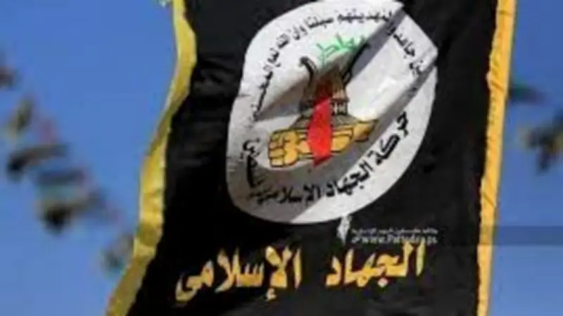 جيش الاحتلال يزعم مقتل 3 قيادات من الجهاد الإسلامي في غزة