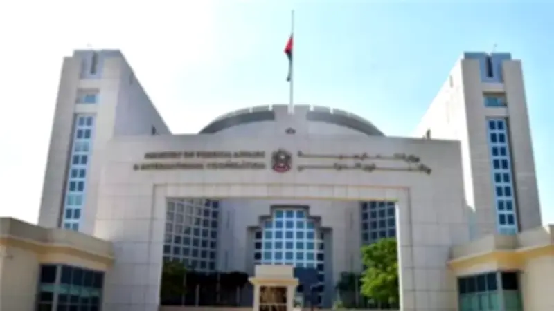 الإمارات تنفي قاطعًا مزاعم نقل 3 مليارات دولار إلى إيران