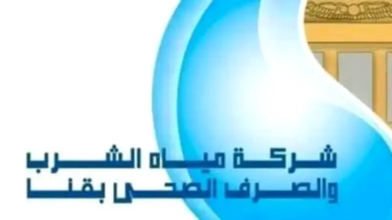 30 محضرًا ضد مخالفي استخدام مياه الشرب بقنا خلال أسبوع