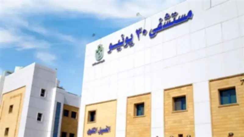 مستشفى 30 يونيو ببورسعيد تقدم 700 ألف خدمة طبية لمنتفعي التأمين الصحي الشامل