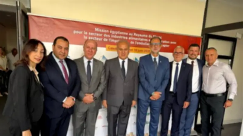 التصديري للطباعة والتغليف يعزز حضوره بالمغرب في بعثة تجارية تضم 31 شركة