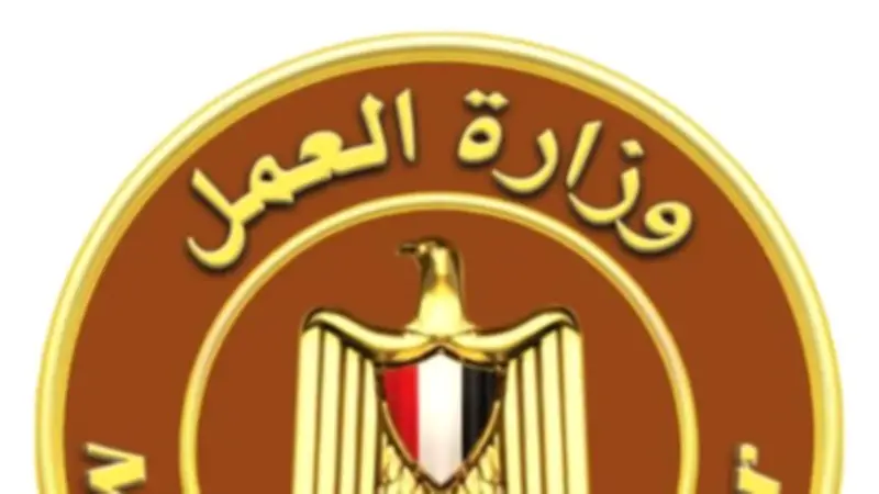 350 فرصة عمل بالخارج للعمالة الزراعية براتب 409 دولارات.. رابط التقديم