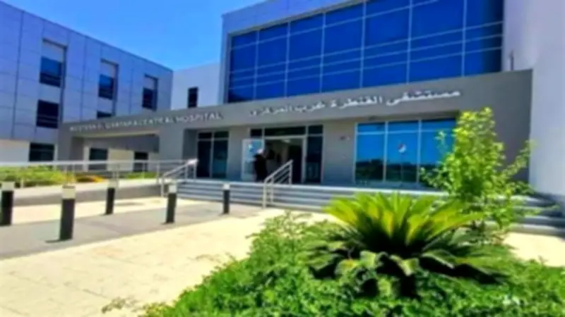 رئيس الرعاية الصحية: 360 ألف خدمة طبية بمستشفى القنطرة غرب