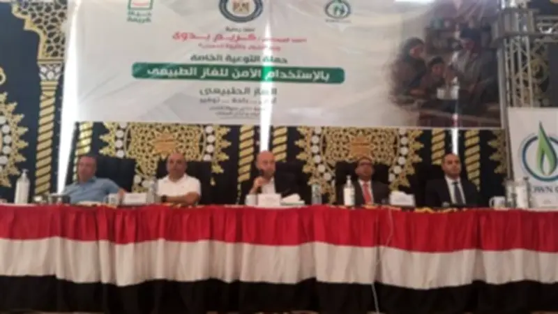 حملة توعية للاستخدام الآمن للغاز في أطفيح بعد توصيله لـ38 ألف منزل