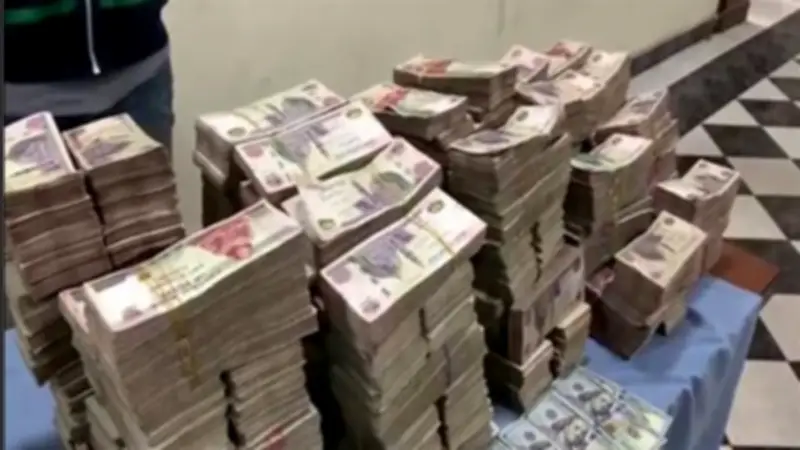 ضبط 4 متهمين بغسل 30 مليون جنيه حصيلة نصب إلكتروني في مصر