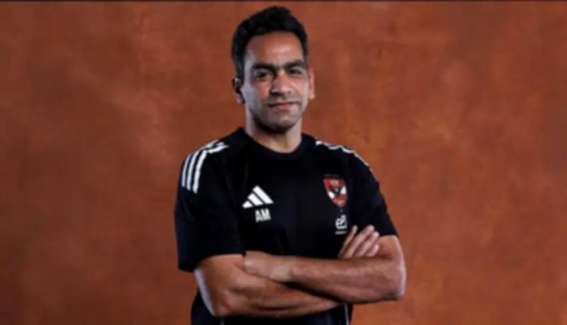 الأهلي يعلن رحيل عادل مصطفى بشكل رسمي بعد 4 مواسم