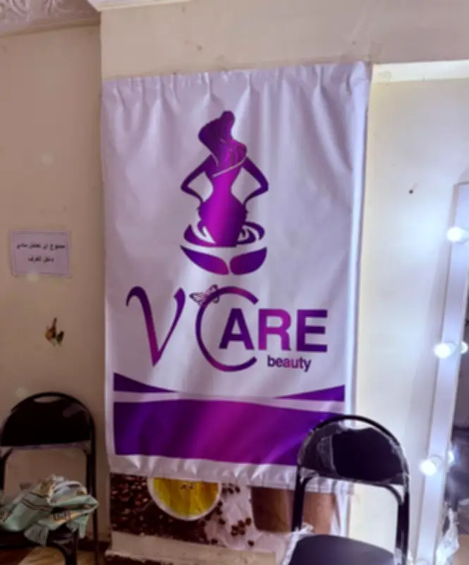 غلق 4 فروع لعيادات Y Care بالإسكندرية لانتحال العاملين بها صفة طبيب