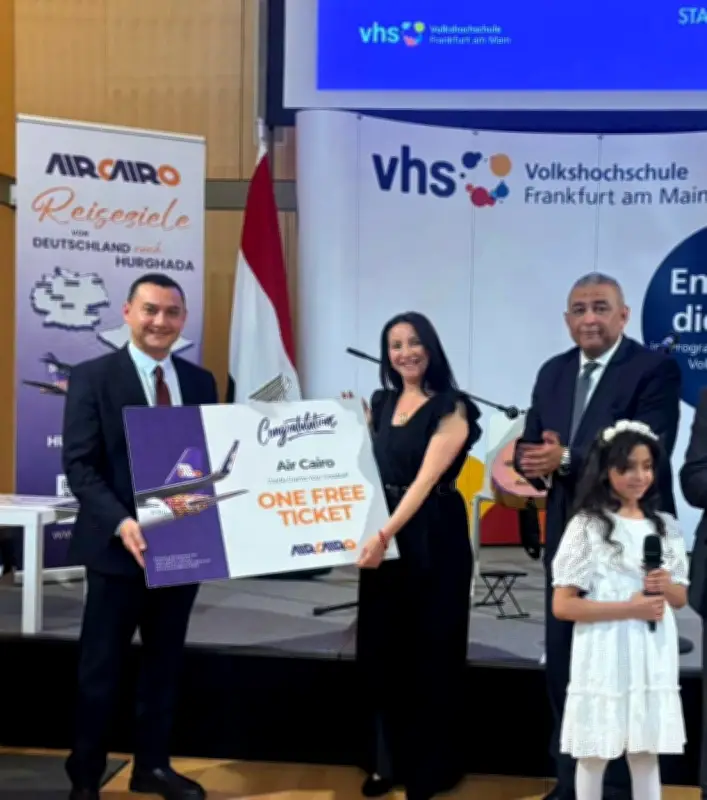 احتفال القنصلية المصرية بفرانكفورت باليوم المصري و46 عامًا من التعاون