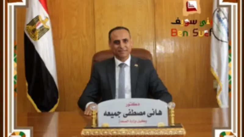 وكيل صحة بني سويف يشيد بنجاح 5 عمليات جراحية بقسم العظام بمستشفى الفشن المركزي