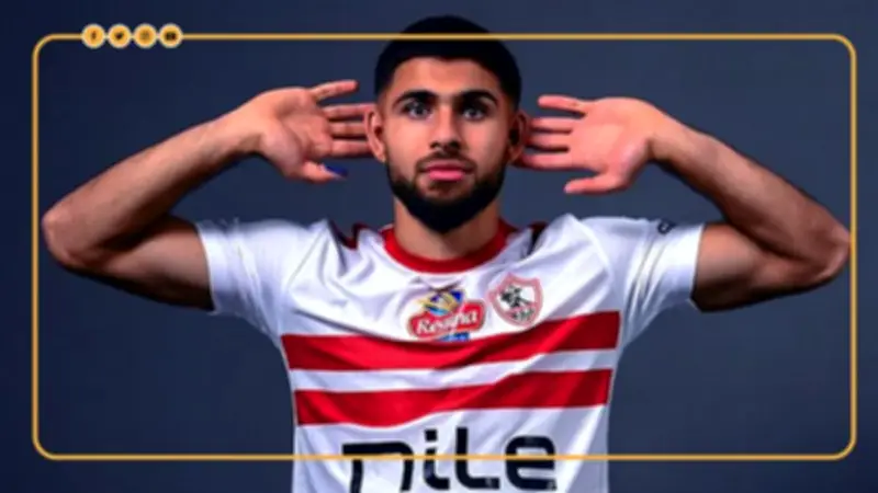 عمر فرج مع الزمالك: 5 مباريات وهدف وحيد في أزمة مستحقاته