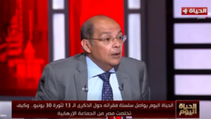 الغمري: الإخوان خططوا لسقوط 50 ألف شخص في أحداث رابعة لإعادة مرسي