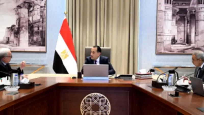 مدبولي يتابع إعادة هيكلة 59 هيئة اقتصادية ويوجه بوضع جدول زمني