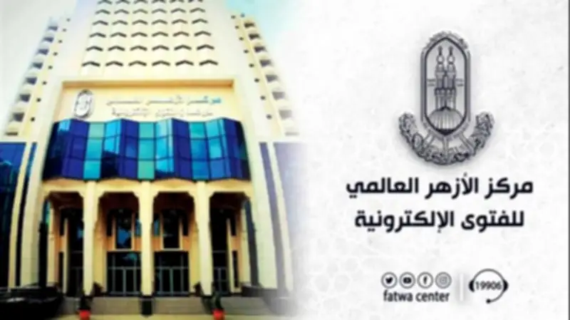 6 أعمال يومية تمنح المسلم أجر الصدقة.. الأزهر للفتوى يوضحها